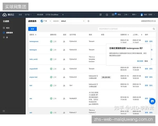 当前评价体系剥离了真实用户反馈的闭环，陷入了单向管理的傲慢设计
