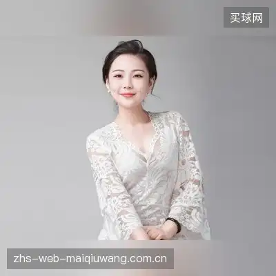 郭岩婷