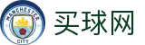 买球网 · 门户一触即达和安全通道